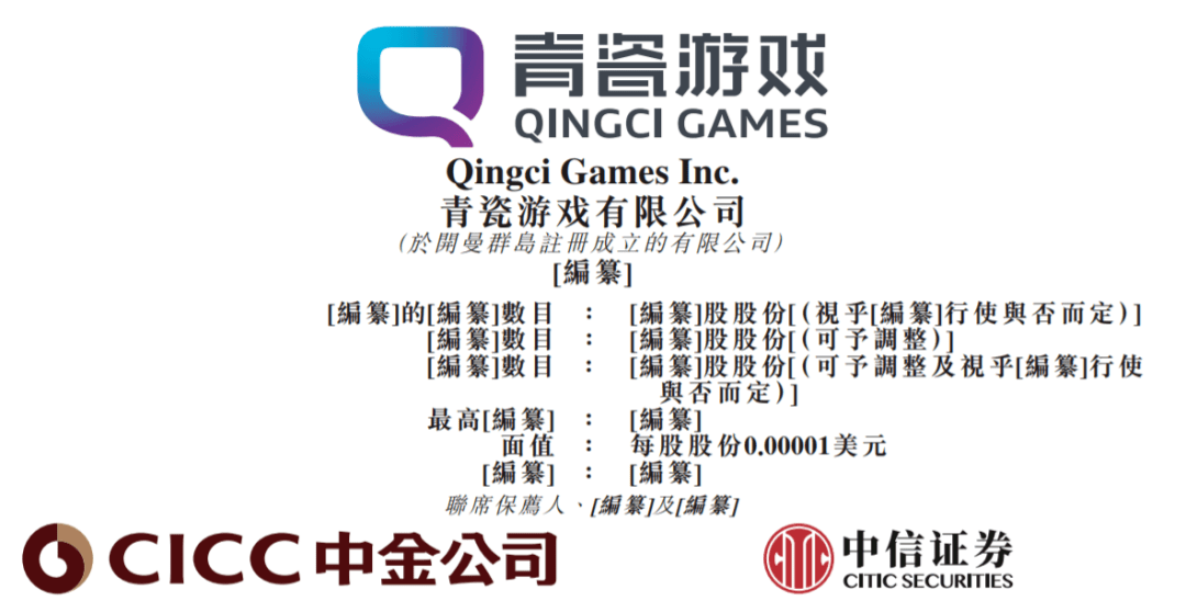 香港4777777开奖结果+开奖结果一,可靠计划策略执行_QHD68.678