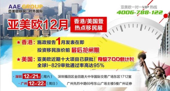 香港管家婆正版资料图一最新正品解答,数据驱动执行设计_挑战款90.588