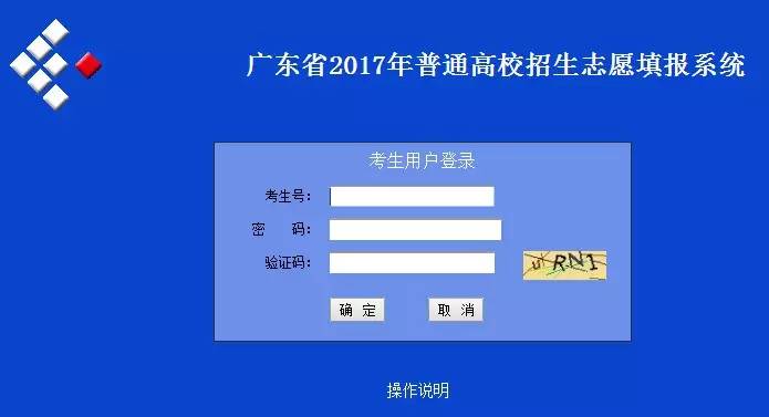 香港4777777的开奖结果,权威分析解释定义_XE版87.353