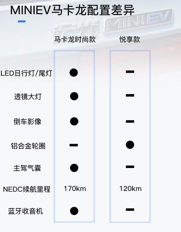 澳门马买马网站com,广泛的解释落实方法分析_豪华版180.300