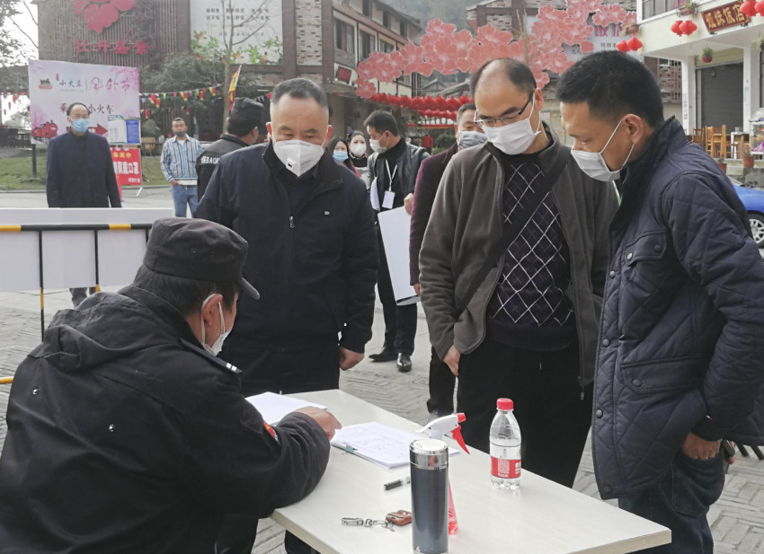 丹景山镇领导团队引领未来发展之路