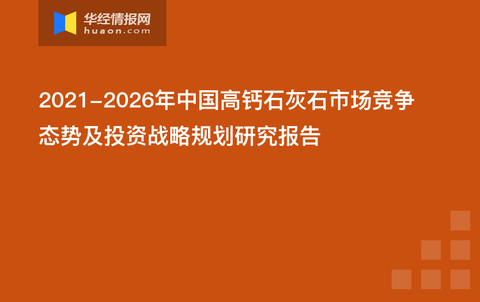 新澳精准资料免费提供最新版,高度协调策略执行_win305.210