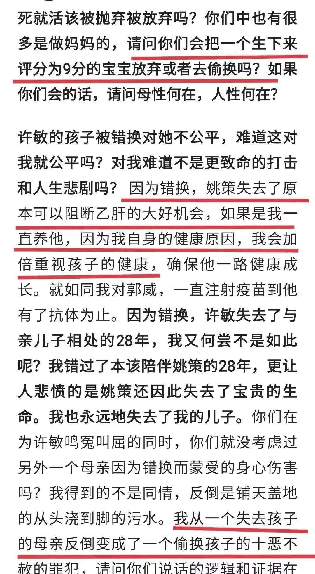 新澳天天开奖资料大全最新100期,全面解析说明_静态版11.190