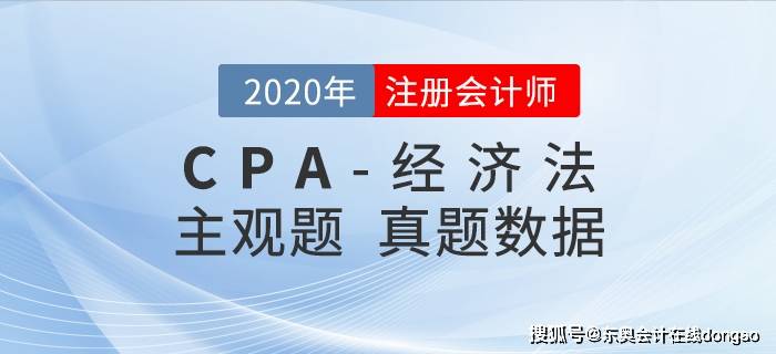 澳门正版资料免费大全新闻,数据解析支持方案_Harmony款91.536