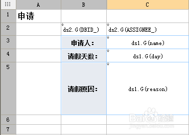 香港4777777开奖记录,实地验证数据应用_WP版22.86