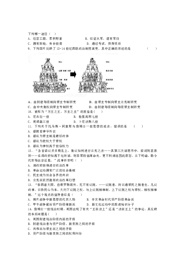 新澳门资料免费大全正版资料下载,实践说明解析_入门版61.977