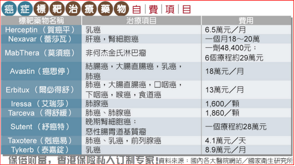 香港4777777开奖结果+开奖结果一,具体步骤指导_2D90.411