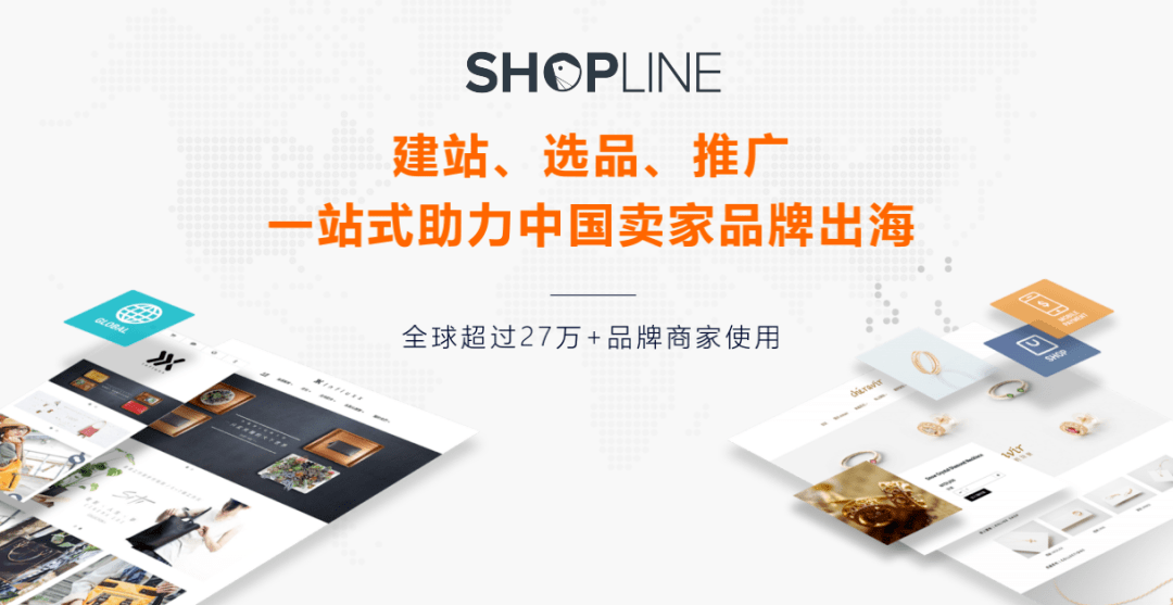 澳门三肖三码精准100%小马哥,可靠设计策略解析_nShop38.118