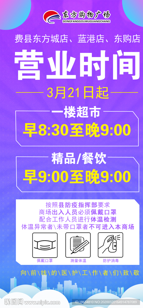 新澳天天开奖免费资料大全最新,灵活操作方案设计_Harmony款81.522