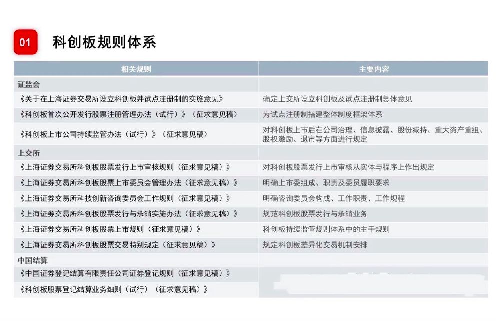 626969澳彩资料大全2020期 - 百度,全局性策略实施协调_P版40.723