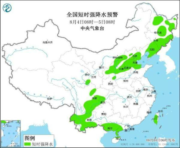 开边镇天气预报更新通知