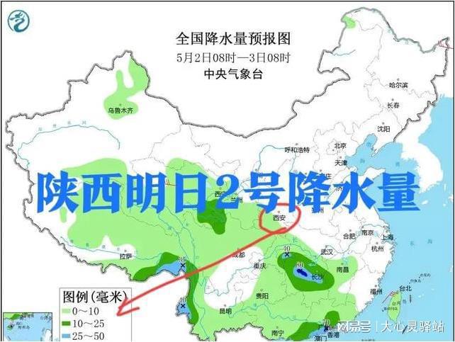 铜普镇天气预报更新通知