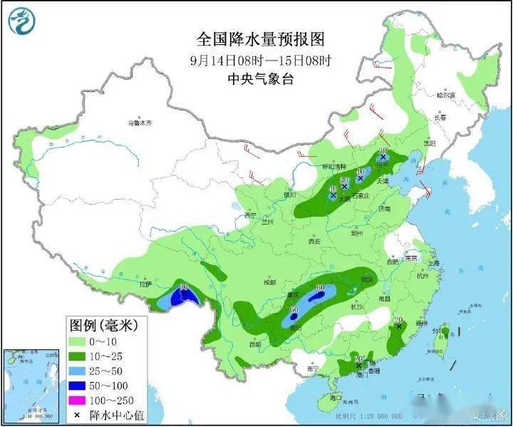 路阳镇天气预报更新通知