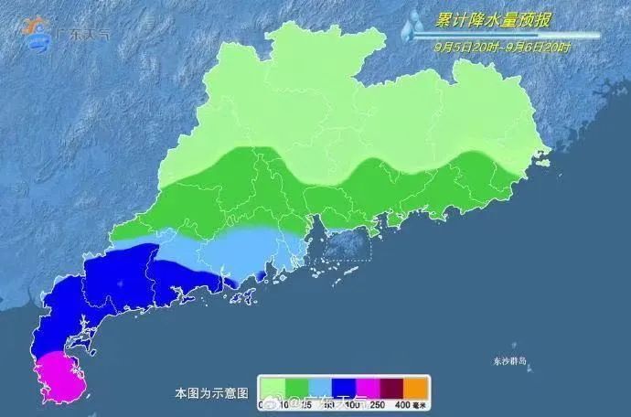 昂仁县天气预报更新通知