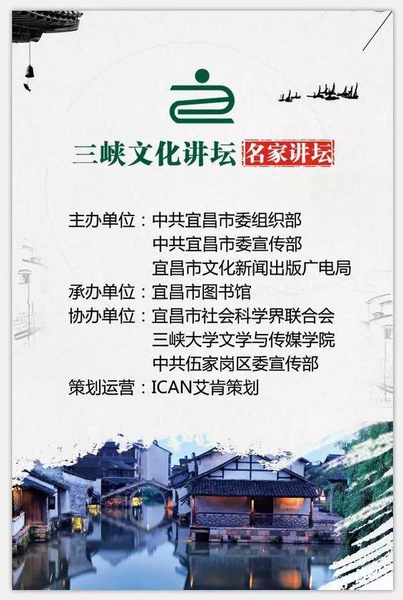 来宾市新闻出版局最新发展规划概览