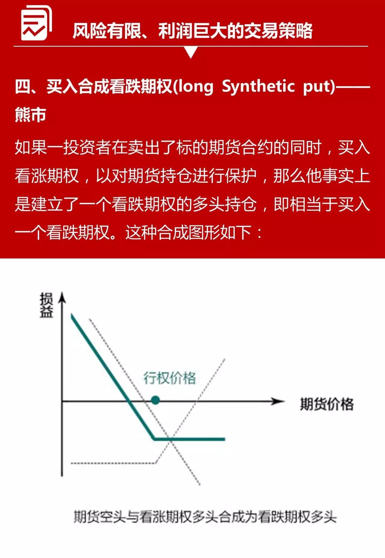 澳门天天好彩,高度协调策略执行_进阶款15.768