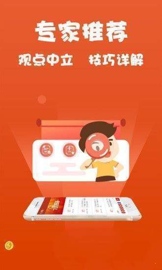 新澳精准资料大全免费更新,稳定设计解析方案_zShop94.836