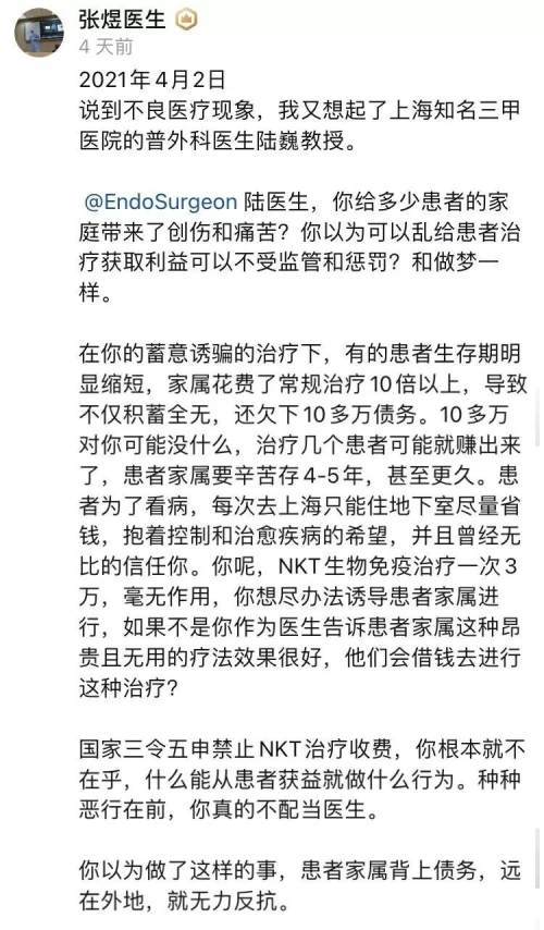 濠江论坛澳门资料查询,迅捷解答方案实施_Tizen12.320