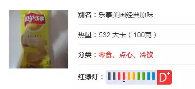 澳门王中王100的资料论坛,最佳精选解释定义_豪华款52.532