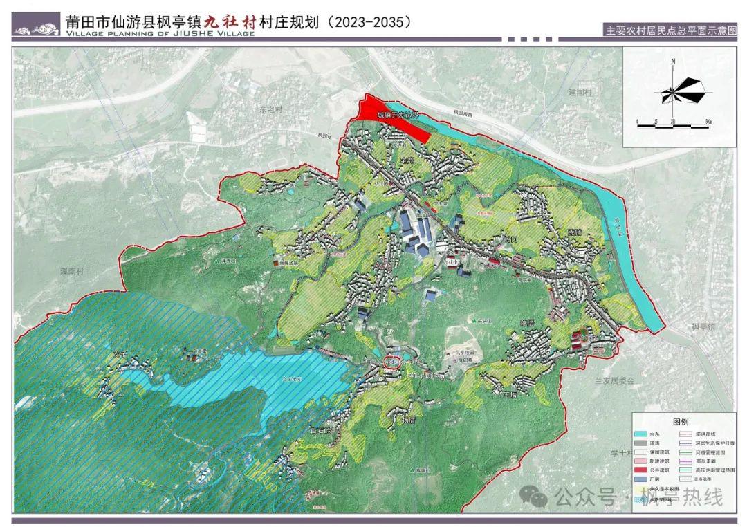 索卡村未来蓝图，最新发展规划塑造乡村新面貌