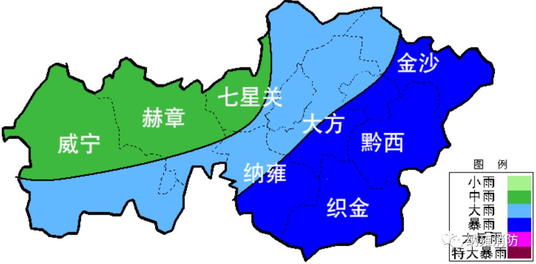 故县乡最新天气预报信息汇总