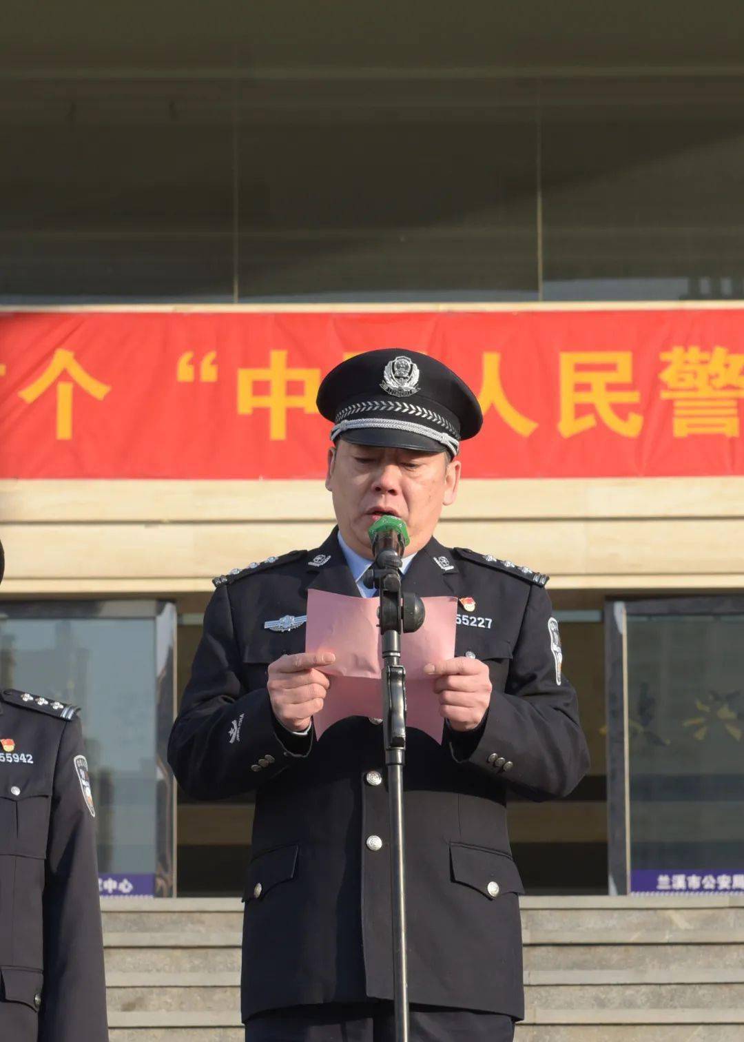 六合区公安局人事大调整，重塑警队力量，推动社会治安创新