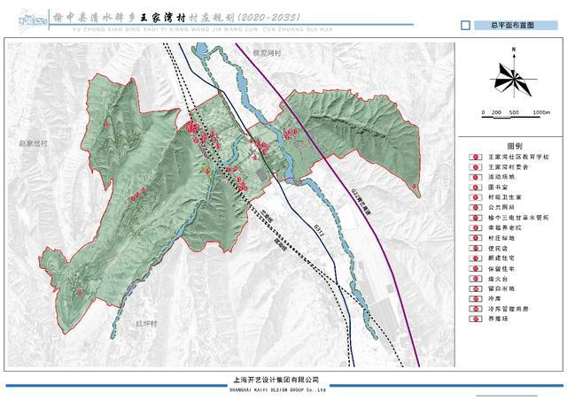 塔崖驿乡全新发展规划展望