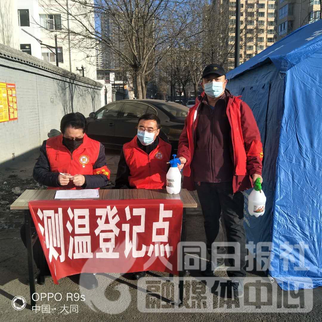 大同市南宁日报社最新招聘启事概览