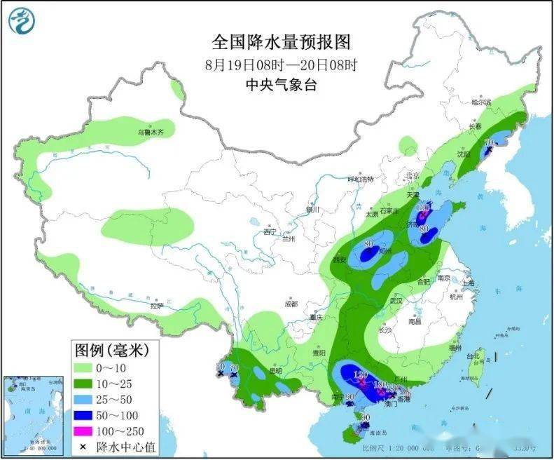 高岑村委会天气预报更新通知