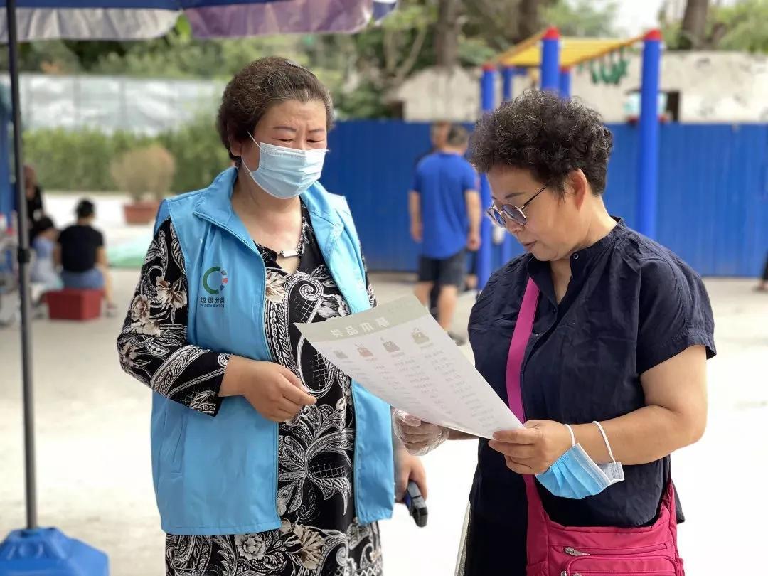 金鹏社区最新动态报道