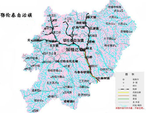 鄂伦春自治旗发展和改革局发展规划概览