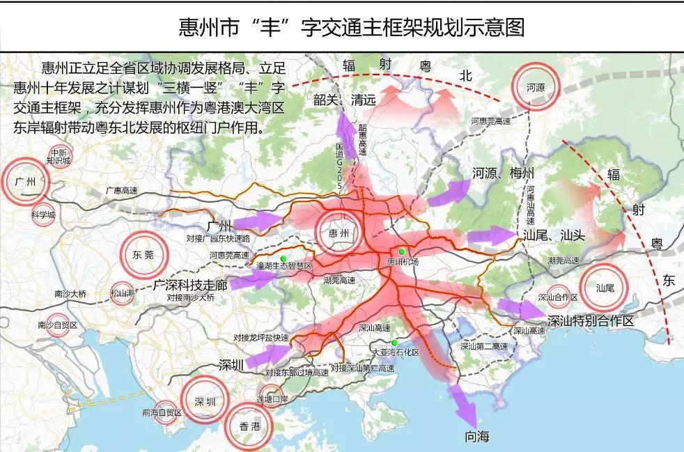 谭湾村民委员会最新发展规划概览