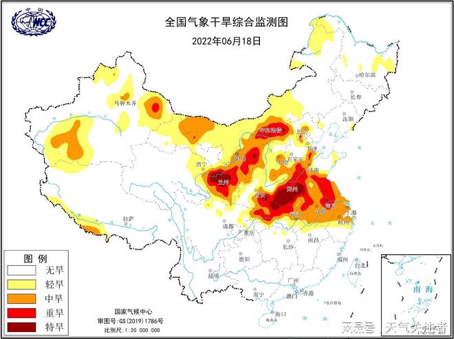 华干路居委会天气预报更新通知