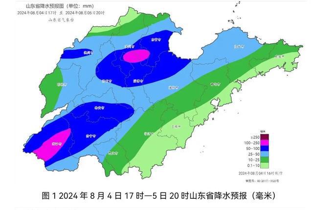 贤儒镇天气预报更新通知