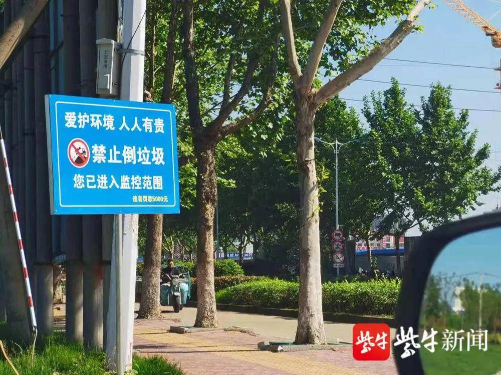 北街街道办事处新领导团队引领社区迈向新篇章