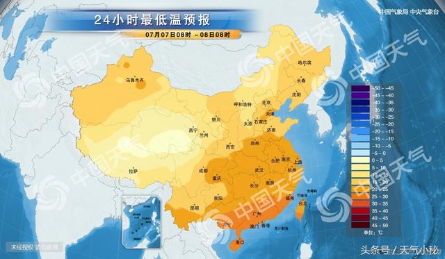 都阳镇天气预报更新通知