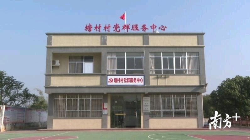 共丰村委会发展规划，打造繁荣和谐乡村新未来