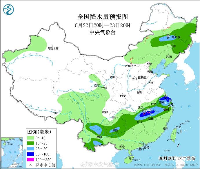 水落坡镇天气预报更新通知