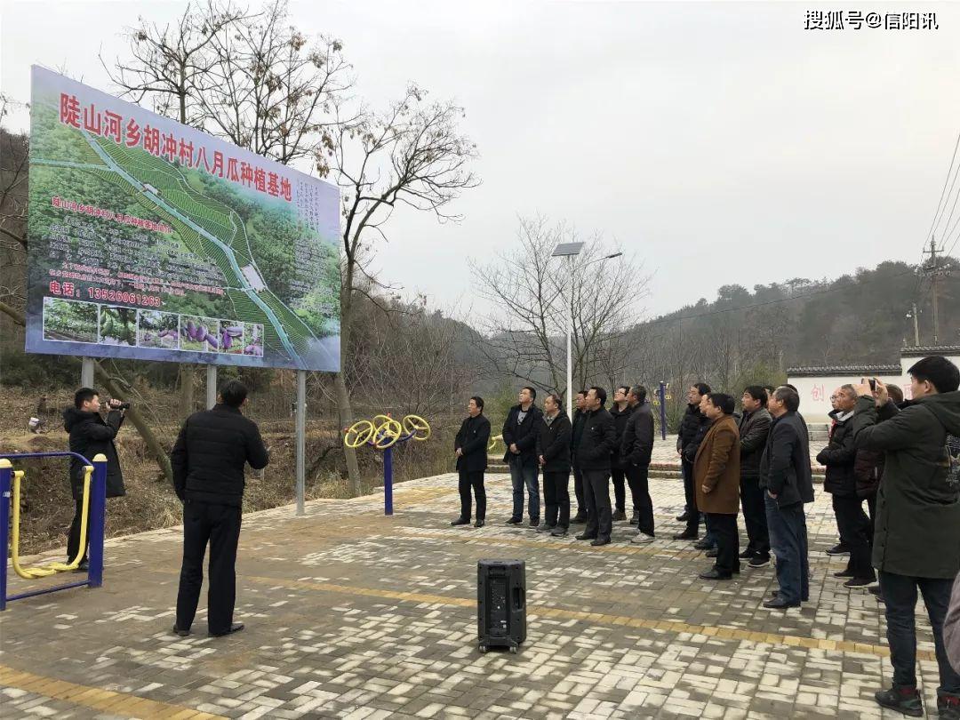 陡山河乡领导团队引领新征程发展之路