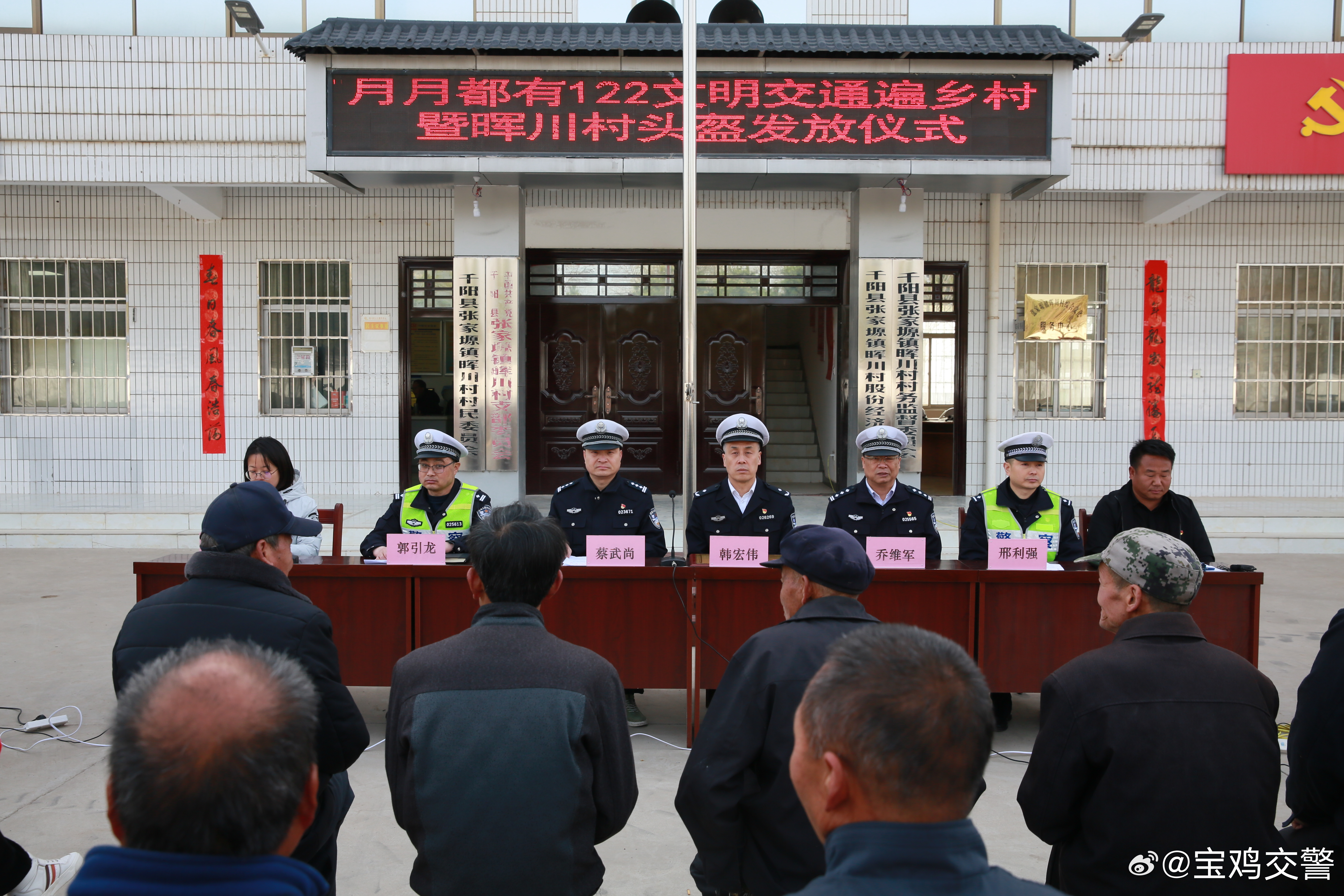 阳驿乡交通革新进展，带动地区交通蓬勃发展