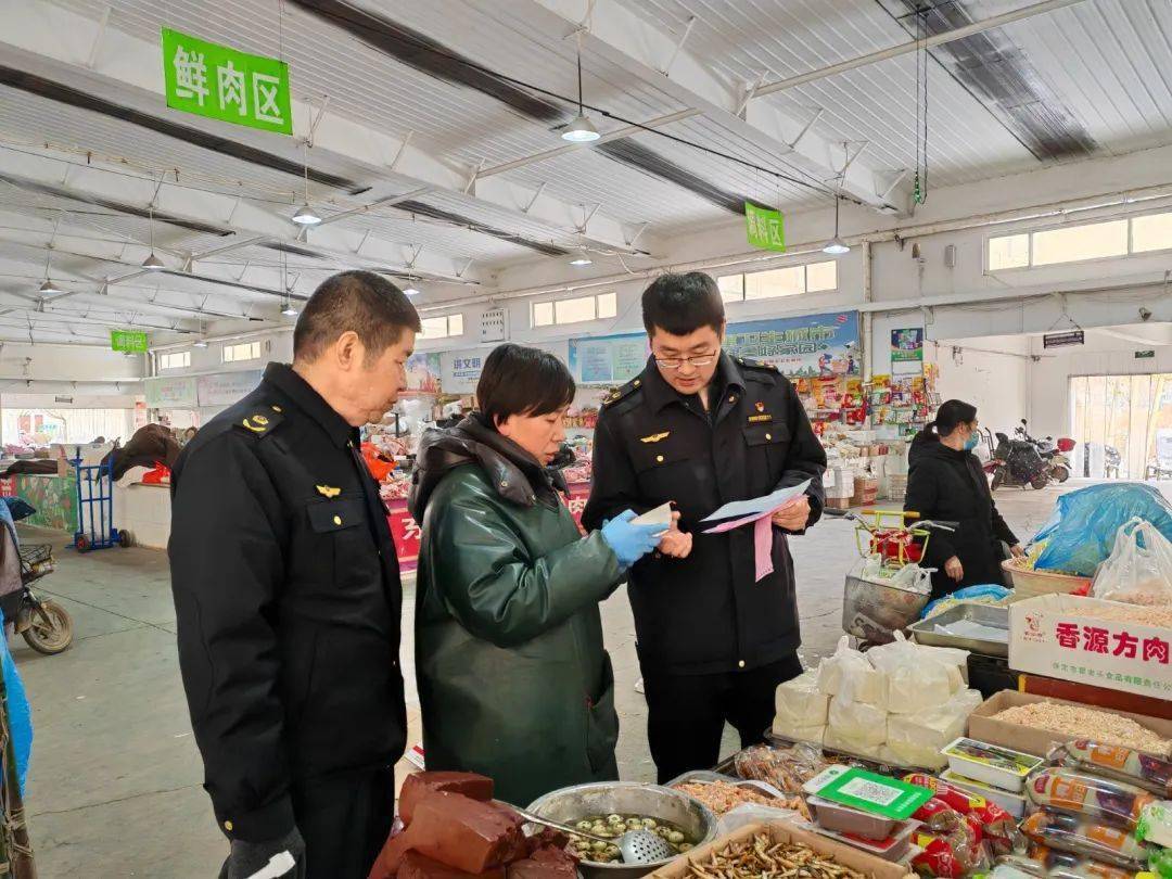 满城县市场监督管理局最新发展规划概览