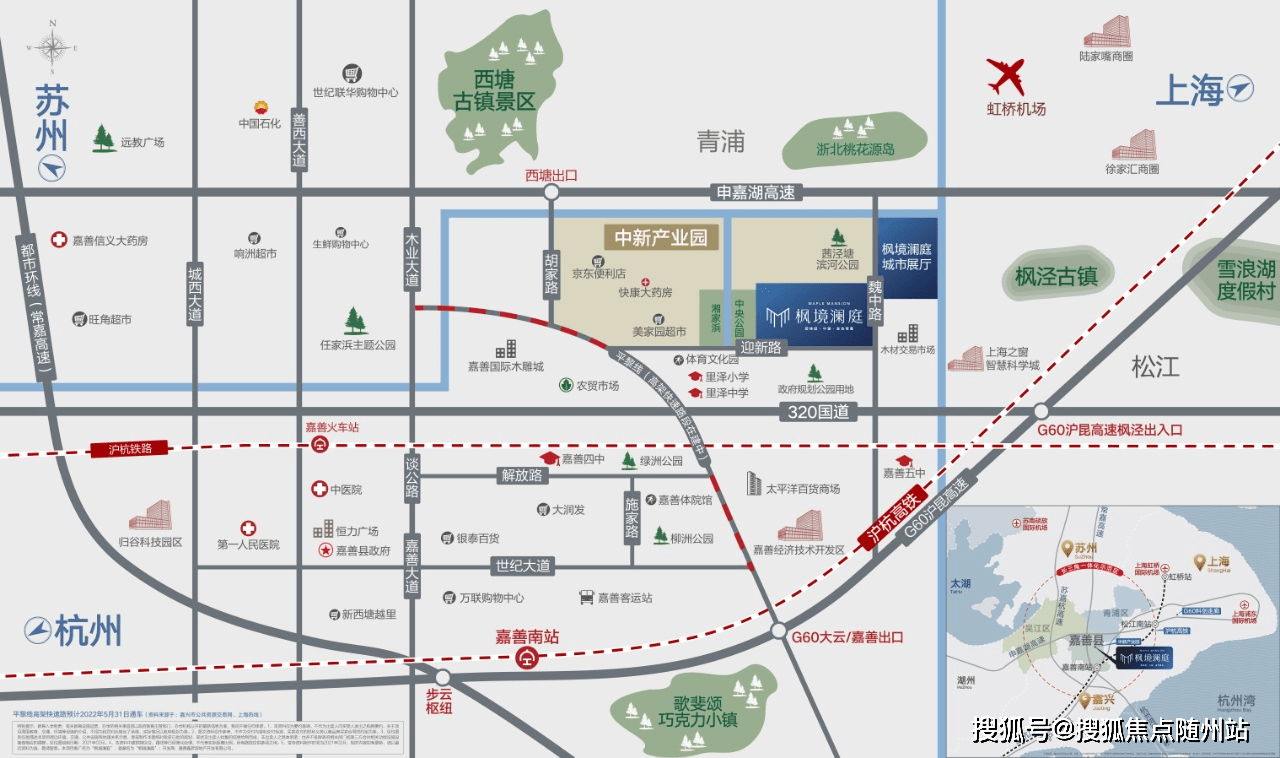 施集乡最新招聘信息汇总