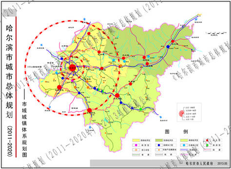 哈尔滨市市政管理局最新发展规划概览