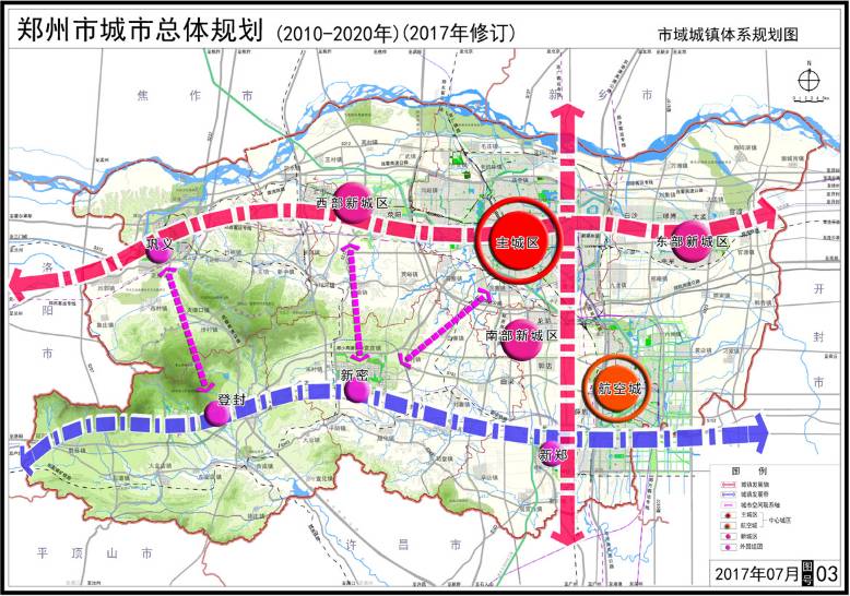 渭南市侨务办公室未来发展规划展望