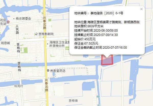 罡杨镇最新新闻动态报道