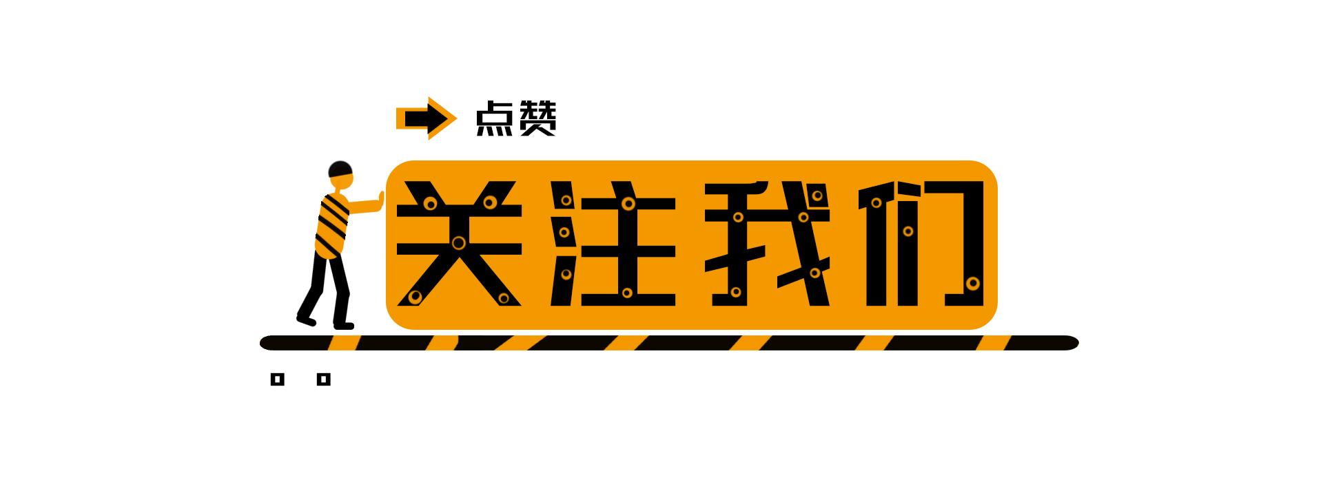 应县应急管理局招聘启事