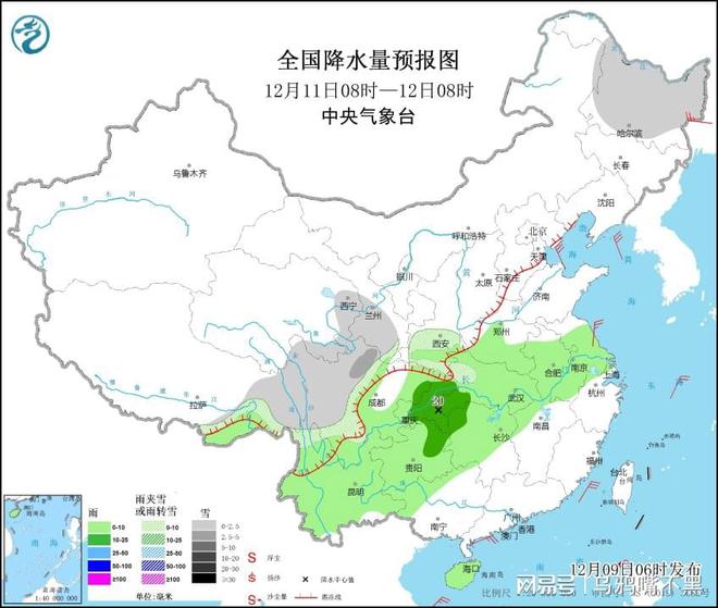 坳上镇天气预报更新