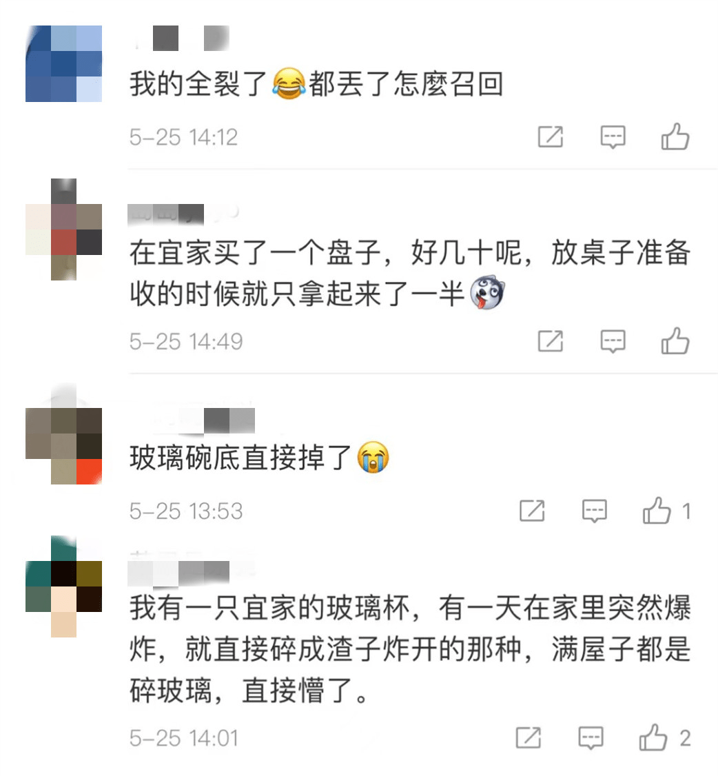 苏州市体育局人事新任命，新篇章正式开启