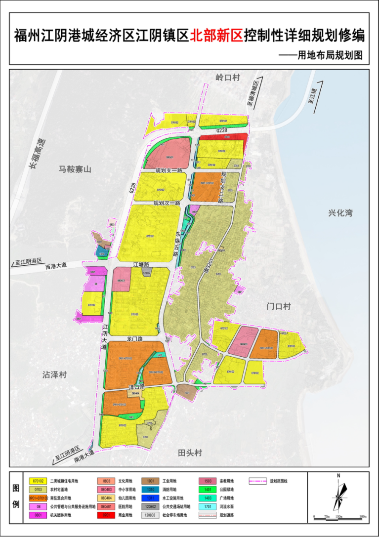 大教梁社区居委会最新发展规划揭晓