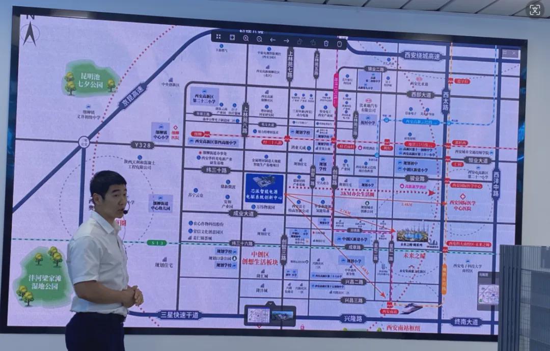 渭南市物价局未来发展规划展望